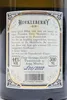 Huckleberry Gin - New Western Gin Produktbild-Vorschau 6