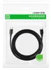 UGREEN USB-C to USB-C 2.0 3A Cable 3m Black Produktbild-Vorschau 12