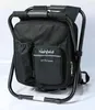 highfeld® Sitzrucksack Ansitzrucksack mit Hocker black Produktbild-Vorschau 4