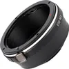 Objektivadapter Canon EF an Sony E-Mount (E-Bajonett) Produktbild-Vorschau 2