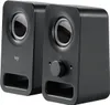 Logitech Z150 noir Voir les images du produit 18