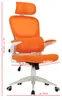 Flexibler Bürostuhl in moderner Mesh-Optik ergonomischer Produktbild-Vorschau 9