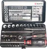 Würth Assortiment de douilles 1/4 pouce 096511 032 Voir les images du produit 7