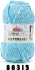 Himalaya Dolphin Baby 315 Türkis: Weiche, Bulky Strickwolle Produktbild-Vorschau 1