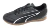 Puma Herren-Hallensportschuhe Vitoria IT 107485 01 43 Produktbild-Vorschau 7