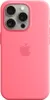 Apple Silicone Backcover MagSafe pour Apple iPhone 15 Pro - Voir les images du produit 1