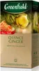 Greenfield Grüner Tee Quince Ginger 25 Teebeutel Grüntee Produktbild-Vorschau 1