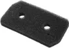 A black foam filter with two holes is shown against a white background. Produktbild-Vorschau