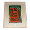 Lernspielzeug Rechendomino III BxHxT 20x16,5x3cm NEU Produktbild-Vorschau 5