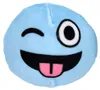 Squeeze-Ball aus Plüsch "Zwinker-Smiley" - ca. 9 cm Produktbild-Vorschau 1
