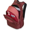 Dakine Prom Pack 25 Liter Freizeitrucksack 14 Zoll Produktbild-Vorschau 5