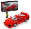 Lego 76934 LEGO S.C. Ferrari F40 Supersportwagen Productafbeelding-voorbeeld 1