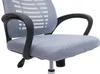 A close-up view of a gray office chair. Podgląd zdjęcia produktu