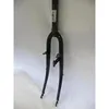Gabel Feste Hydrid 28 Zoll 1 1/8 Zoll Schwarz Produktbild-Vorschau 3