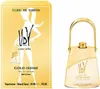 A perfume box and bottle are displayed side-by-side against a white background. Produktbild-Vorschau