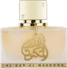 Lattafa Al Dur Al Maknoon Gold 100ml EDP Podgląd zdjęcia produktu 6