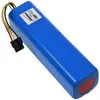 Batterie compatible avec Dreame type P2150-4S2P-XWDLS Voir les images du produit 2