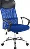 Ergonomická kancelářská židle s vysokou opěrkou - modrá Náhled obrázku produktu 1