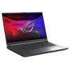 ASUS ROG Strix G18 G815JPR-S8006W, Intel® Core™ i9, 45,7 cm Produktbild-Vorschau 4