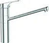 Ideal Standard Küchenarmatur Cerafit BlueStart hoher Produktbild-Vorschau 1