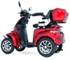 ECO ENGEL 532  Rot, 1000 Watt, 25km/h 4 Rad Seniorenmobil Produktbild-Vorschau 3