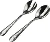 Solex Lena Salatset 1 Stück Serviergabel und Servierlöffel Produktbild-Vorschau 1