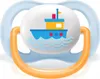 AVENT Soother Ultra Air Happy I Love mama, 0-6m - Barca, Anteprima dell’immagine prodotto 6