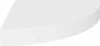 A white corner shelf. Produktbild-Vorschau