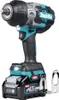 A cordless impact wrench with a battery pack attached, shown against a white background. Produktbild-Vorschau