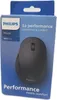 Philips SPK7607B/00, rechts, Optisch, RF Wireless + Produktbild-Vorschau 4