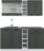 Singleküche Vicco R-Line Anthrazit Landhaus/Weiß 160 cm , Produktbild-Vorschau 1
