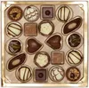 Lindt Mini Pralines Geburtstag in verschiedenen leckeren Produktbild-Vorschau 4