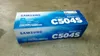 HP/Samsung CLT-C 504 S Toner cyan Produktbild-Vorschau 11