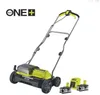 Ryobi RY18SFX35A-240 Wertykulator 18V 2x Aku 4.0Ah Podgląd zdjęcia produktu 13