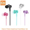 Słuchawki douszne Xiaomi Mi Basic Podgląd zdjęcia produktu 41