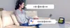 Reolink E330 5MP IP camera with wifi cry detection Voir les images du produit 19