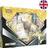 Pokemon Boltund V Box Voir les images du produit 7
