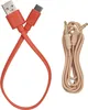 Two cables are laid out on a white background. One is an orange USB-C to USB-A cable, and the other is a beige audio cable with 3.5mm jack connectors. Voir les images du produit