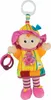 Play & Grow Meine Freundin Emily Podgląd zdjęcia produktu 1