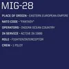 Top Gun MiG-28 (Maßstab 1:48) Produktbild-Vorschau 7