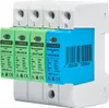 A close-up studio shot of a surge protector device. Produktbild-Vorschau