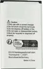 vhbw Akku Ersatz für Swisstone RCB03S02 für Handy Produktbild-Vorschau 4