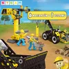 WOOPIE Kit di Costruzioni Veicoli da Cantiere STEAM 6 in 1, Anteprima dell’immagine prodotto 5