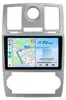 Radio 9 Zoll 6+128GB Android Autoradio für Chrysler 300 Voir les images du produit 1