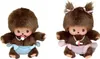 Bambola Bebichhichi | 13 cm | Bambola Monchhichi | Bambina Anteprima dell’immagine prodotto 1