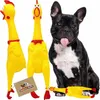 Piepser Spielzeug Hund Gummihühnchen 30cm Gelb Produktbild-Vorschau 1