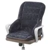 A dark gray cushioned seat and backrest cover for an office chair, shown from the front-right angle against a white background. Voir les images du produit