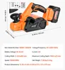 Rabot sans fil VEVOR, largeur de coupe 82 mm, 15000 tr/min Voir les images du produit 7