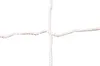 Rete da calcio - 4m x 2m - Spessore rete 2mm - Rete da Anteprima dell’immagine prodotto 2