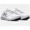 A pair of white Under Armour running shoes on a white background. Produktbild-Vorschau